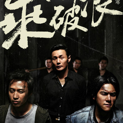 福坦莫大学市场开发文凭证书
